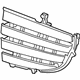 Mercedes-Benz 205-888-01-40 Radiator Shutter Assembly Mercedes-Benz 205-888-01-40 Radiator Shutter Assembly