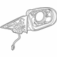 Mercedes-Benz 253-810-12-04 Mirror Base Mercedes-Benz 253-810-12-04 Mirror Base