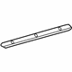 Mercedes-Benz 246-520-03-23 Engine Cover Reinforcement Mercedes-Benz 246-520-03-23 Engine Cover Reinforcement