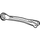 Mercedes-Benz 205-350-30-14 Trailing Arm Mercedes-Benz 205-350-30-14 Trailing Arm