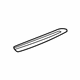 Mercedes-Benz 253-743-07-00 Molding Mercedes-Benz 253-743-07-00 Molding