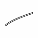 Mercedes-Benz 222-783-03-96-64 Side Seal Mercedes-Benz 222-783-03-96-64 Side Seal