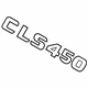 Mercedes-Benz 257-817-28-00 Nameplate Mercedes-Benz 257-817-28-00 Nameplate