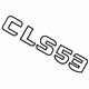 Mercedes-Benz 257-817-10-00 Nameplate Mercedes-Benz 257-817-10-00 Nameplate