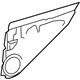 Mercedes-Benz 211-730-19-78 Water Shield Mercedes-Benz 211-730-19-78 Water Shield