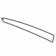 Mercedes-Benz 211-690-31-87 Applique Mercedes-Benz 211-690-31-87 Applique