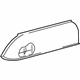 Mercedes-Benz 463-680-28-46-7088 Wheelhouse Trim Mercedes-Benz 463-680-28-46-7088 Wheelhouse Trim