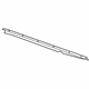 Mercedes-Benz 463-880-13-01-64 Upper Brace Mercedes-Benz 463-880-13-01-64 Upper Brace