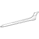 Mercedes-Benz 190-698-85-00-9999 TRIM, LONGITUDINAL MEMBER Mercedes-Benz 190-698-85-00-9999 TRIM, LONGITUDINAL MEMBER