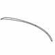 Mercedes-Benz 202-680-05-71 Molding Mercedes-Benz 202-680-05-71 Molding