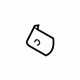 Mercedes-Benz 230-637-05-36 Wheelhouse Lower Extension Mercedes-Benz 230-637-05-36 Wheelhouse Lower Extension