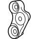 Mercedes-Benz 221-351-14-18-64 Side Bracket Mercedes-Benz 221-351-14-18-64 Side Bracket