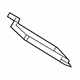Mercedes-Benz 463-889-05-00 Blind Spot Radar Waterguard Mercedes-Benz 463-889-05-00 Blind Spot Radar Waterguard