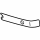 Mercedes-Benz 210-885-03-37 Baffle Mercedes-Benz 210-885-03-37 Baffle