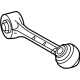 Mercedes-Benz 232-350-14-00 Lateral Arm Mercedes-Benz 232-350-14-00 Lateral Arm