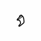 Mercedes-Benz 171-545-02-83 Lower Column Cover Cover Mercedes-Benz 171-545-02-83 Lower Column Cover Cover