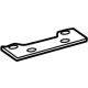 Mercedes-Benz 205-651-19-00 HOLDER