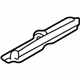 Mercedes-Benz 203-740-00-32 Lock Cover Mercedes-Benz 203-740-00-32 Lock Cover