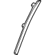 Mercedes-Benz 254-885-81-02 Side Trim Mercedes-Benz 254-885-81-02 Side Trim