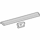 Mercedes-Benz 208-680-08-35-7D43 Scuff Plate Mercedes-Benz 208-680-08-35-7D43 Scuff Plate