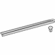 Mercedes-Benz 208-680-03-74 Protect Strip Mercedes-Benz 208-680-03-74 Protect Strip