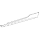Mercedes-Benz 236-698-04-00-9999 TRIM, LONGITUDINAL MEMBER Mercedes-Benz 236-698-04-00-9999 TRIM, LONGITUDINAL MEMBER