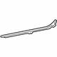Mercedes-Benz 208-880-04-12 Upper Rail Mercedes-Benz 208-880-04-12 Upper Rail