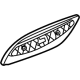 Mercedes-Benz 190-885-69-00 Inner Cover Mercedes-Benz 190-885-69-00 Inner Cover