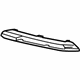 Mercedes-Benz 231-885-00-74 Trim Molding Mercedes-Benz 231-885-00-74 Trim Molding