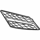 Mercedes-Benz 231-885-12-23 Lower Grille Mercedes-Benz 231-885-12-23 Lower Grille