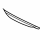 Mercedes-Benz 210-610-21-10 Sidemember Mercedes-Benz 210-610-21-10 Sidemember