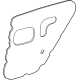 Mercedes-Benz 294-737-15-00 Water Shield Mercedes-Benz 294-737-15-00 Water Shield