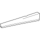 Mercedes-Benz 294-730-39-01-5F72 Trim Cover Mercedes-Benz 294-730-39-01-5F72 Trim Cover