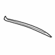 Mercedes-Benz 217-690-01-80-64-2A17 Center Molding Mercedes-Benz 217-690-01-80-64-2A17 Center Molding