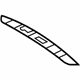 Mercedes-Benz 221-758-00-08 Trim Cover Mercedes-Benz 221-758-00-08 Trim Cover