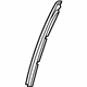 Mercedes-Benz 212-730-03-19 Division Bar Mercedes-Benz 212-730-03-19 Division Bar