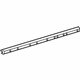 Mercedes-Benz 222-636-04-16 Housing Pillar & Rocker Reinforcement Mercedes-Benz 222-636-04-16 Housing Pillar & Rocker Reinforcement