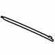 Mercedes-Benz 164-730-05-19-64 Division Bar Mercedes-Benz 164-730-05-19-64 Division Bar