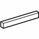 Mercedes-Benz 221-610-12-25 REINFORCEMENT Mercedes-Benz 221-610-12-25 REINFORCEMENT