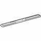 Mercedes-Benz 219-680-02-35-7F24 Scuff Plate Mercedes-Benz 219-680-02-35-7F24 Scuff Plate