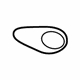 Mercedes-Benz 203-885-05-23 Hole Cover Mercedes-Benz 203-885-05-23 Hole Cover