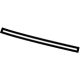 Mercedes-Benz 205-885-76-02 Trim Molding Mercedes-Benz 205-885-76-02 Trim Molding