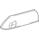 Mercedes-Benz 463-680-14-42-7088 Wheelhouse Trim Mercedes-Benz 463-680-14-42-7088 Wheelhouse Trim