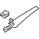 Mercedes-Benz 205-680-44-71 Trim Molding Mercedes-Benz 205-680-44-71 Trim Molding