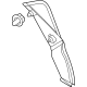 Mercedes-Benz 167-690-15-01 Rear Trim Mercedes-Benz 167-690-15-01 Rear Trim