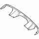 Mercedes-Benz 166-885-69-25 Lower Cover Mercedes-Benz 166-885-69-25 Lower Cover