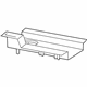 Mercedes-Benz 171-823-04-11 Retainer Plate Mercedes-Benz 171-823-04-11 Retainer Plate