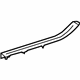 Mercedes-Benz 221-680-37-35-7G50 Sill Plate Mercedes-Benz 221-680-37-35-7G50 Sill Plate