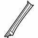 Mercedes-Benz 221-690-85-25-7J16 Windshield Trim Mercedes-Benz 221-690-85-25-7J16 Windshield Trim