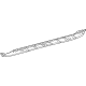 Mercedes-Benz 254-690-51-03 Mount Support Mercedes-Benz 254-690-51-03 Mount Support